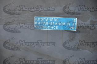 Условия, влияющие на стоимость грузоперевозок